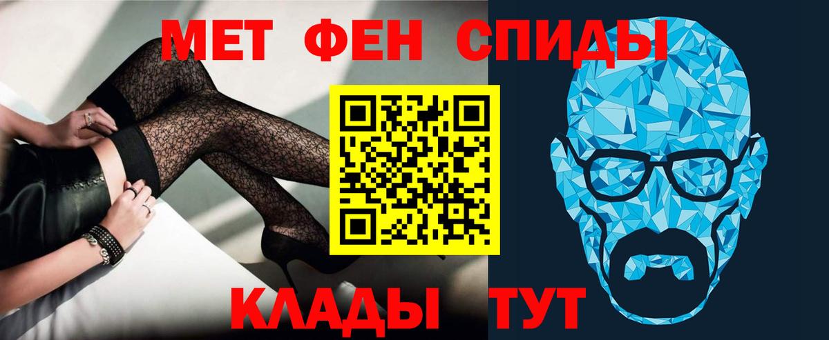 Торжок  АМФ  Вход с VPN  АМФ Розовый 