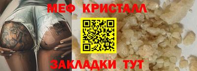 метадон Тверь