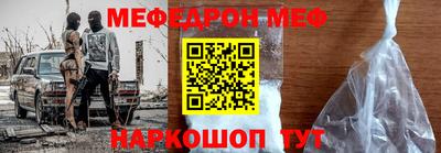 соль курить ск Туймазы