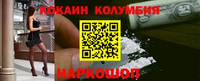 хмурый Тара