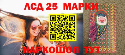 хмурый Тара