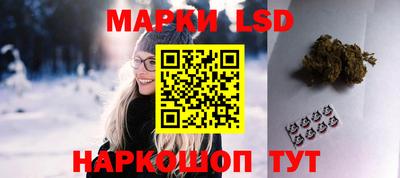 герыч Татарск