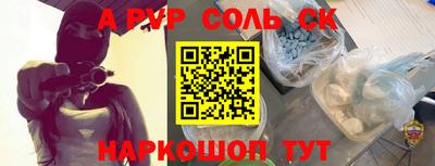 хмурый Тара
