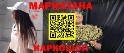 хмурый Тара