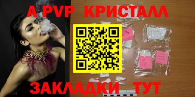 метадон Тверь