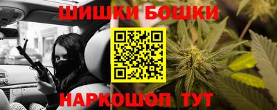 хмурый Тара