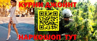 герыч Татарск