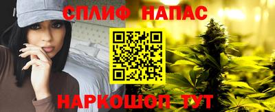 метадон Тверь