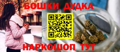 метадон Тверь
