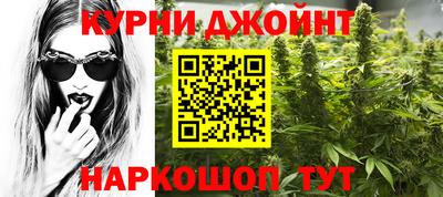 герыч Татарск