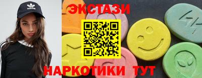 герыч Татарск