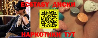 соль курить ск Туймазы