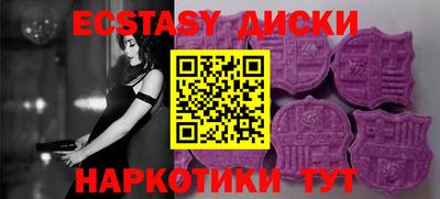 соль курить ск Туймазы