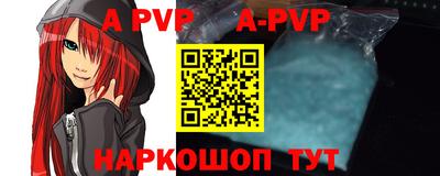 метадон Тверь