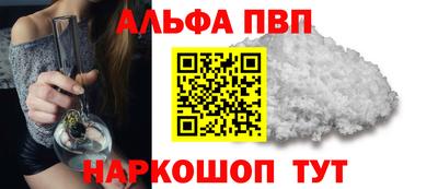 метадон Тверь