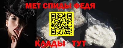 хмурый Тара
