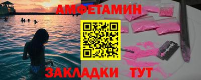 хмурый Тара