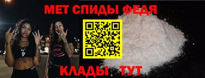 Альфа ПВП Тула