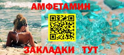 Альфа ПВП Тула