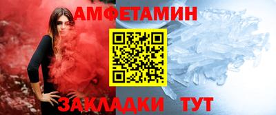 метадон Тверь