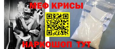 хмурый Тара