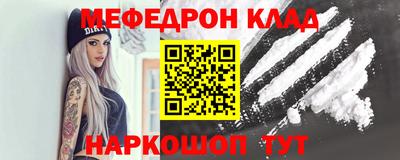 метадон Тверь