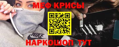 хмурый Тара