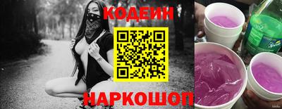 меф VHQ Тулун