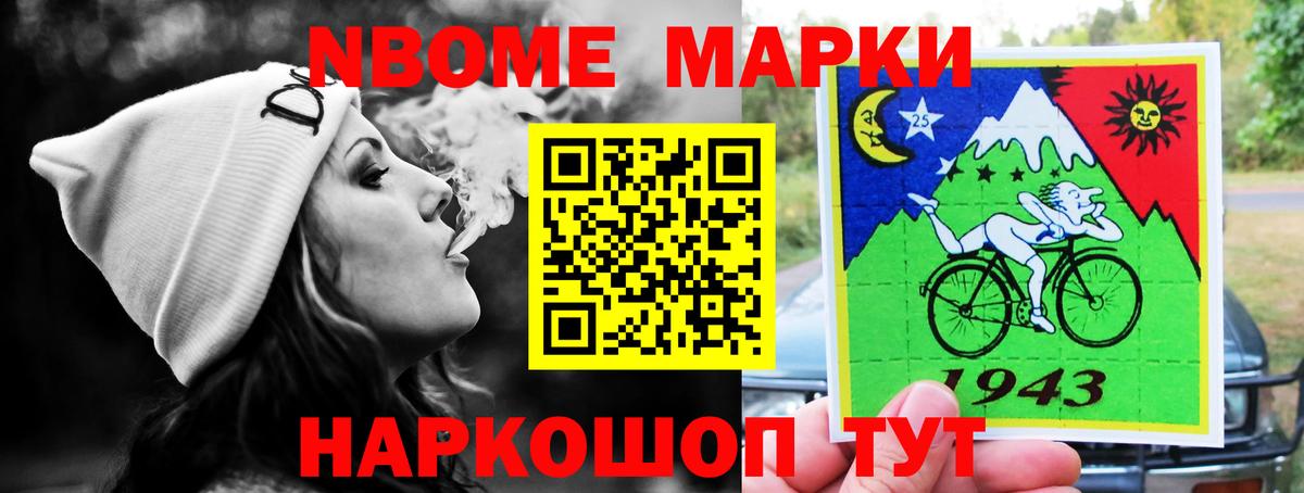 ЛСД экстази кислота  ЛСД экстази  Торжок  LSD-25 экстази кислота  Вход с VPN 